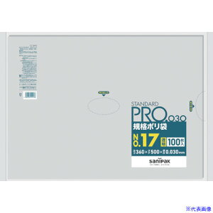 TjpbN X^_[h|17(0.03mm) L17(4036328)