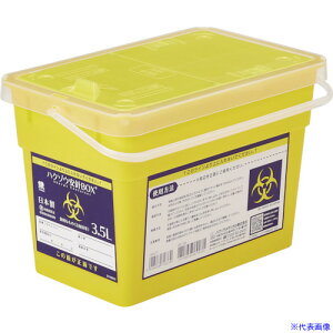 ���n�N�]�E���f�B�J�� �n�N�]�E���jBOX 3.5L HZ�|001 NYO 5�� 3118053(4038041)[�����ʓr�����ς�][�@�l����][�f�O���]