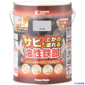 KANSAI SpS F 3L 00357640461030(4044256)×4[ʓrς][@l][fO]