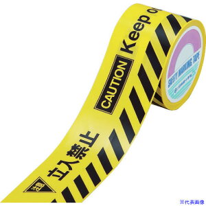 Ώ\ oP[he[v(We[v) ӗ֎~ BT|80B 80×50m S 147009(4044487)