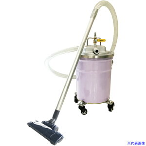 ■アクアシステム エア式掃除機セット 乾湿両用クリーナー(オプション付) APPQO550SET(4048105)