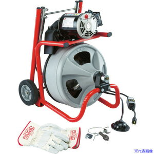 ��RIDGID �h�����N���[�i�[ K?400W/C?31IW 26993(4053770)
