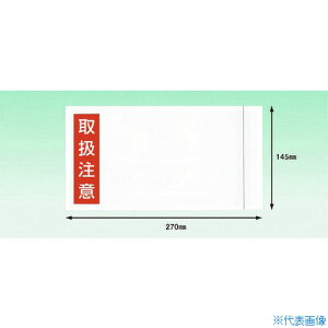 psX fo[pbN 戵(3TCYp)145×270 100 Sʌ PA035T(4054740)