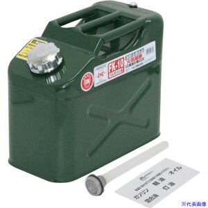 Meltec 10Lc^K\gs FK10(4055115)