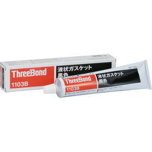 THREEBOND tKXPbg TB1103B HƗpV[O V[ 150g F ͂ Sx ^Cv(1103BA) TB1103B150(4055918)