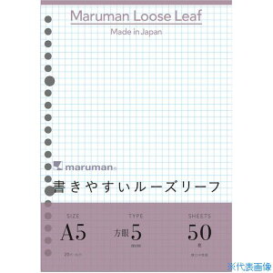 maruman A5 [Y[t 5MMr L1307(4057739)