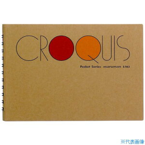 maruman |Pbg NbL[ubN p S163(4057753)