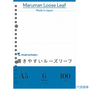 maruman A5 [Y[t 6MMr 100 L1301H(4057773)