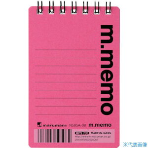 maruman A7 G 6MMrsN N595A08(4057786)