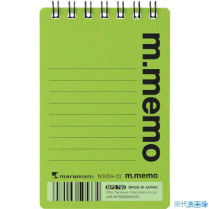 ��maruman A7���� �G������ 6MM���rL�O���[�� N595A33(4057810)