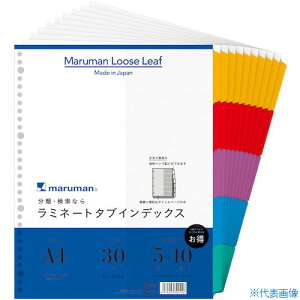 maruman A4 ~^uo L 5R10g LT3005F(4059317)
