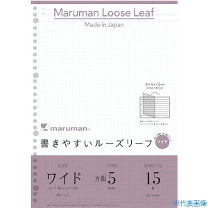 maruman A4 [Y[t Ch 5MM L1197(4059397)