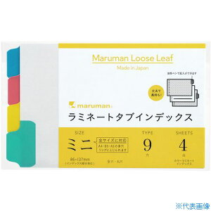 maruman B7E ~^uo n4R LT7004(4059402)