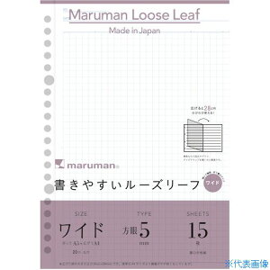maruman A5 [Y[t Ch 5MM L1397(4060909)
