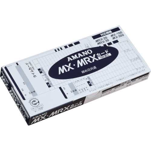 割引クーポン アマノ タイムレコーダー ■アマノ タイムカード MX 人気の定番 100枚入 MRXカード 4061047 MXMRXCARD