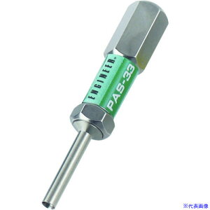 ��ENGINEER �s�������H�� �X���[�u���a��3.1 PAS33(4073843)