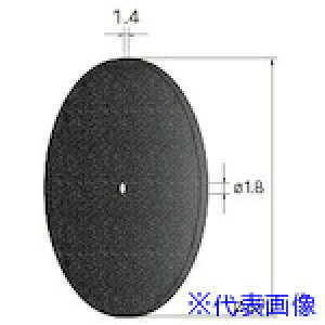 iJjV ؒfu΃fBXN 10 39×1.4×1.8 WA #80 43242(4074507)[ʓrς][@lEƏ][fO]