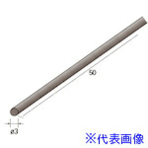 iJjV _CZt@Co[u ی^ a3×50 #400 55801(4077955)[ʓrς][@lEƏ][fO]