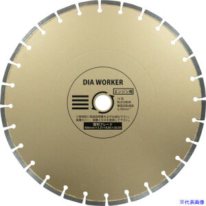 O DIA WORKER u[hBLADE 406×30.5 DAW16HBL(4078615)