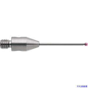 �����j�V���[ M3���r�[���X�g���[�g�X�^�C���X/���d��(���[�g���@) ��1.0MM × L20.0MM × EWL12.5MM A50042442(4086124)[�@�l�E���Ə�����][�O������]