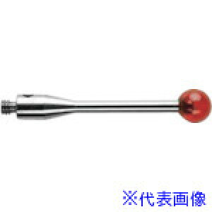 �����j�V���[ M2���r�[���X�g���[�g�X�^�C���X/�X�e�����X��(���[�g���@) ��4.0MM × L20.0MM × EWL20.0MM A50004161(4086156)[�@�l�E���Ə�����][�O������]