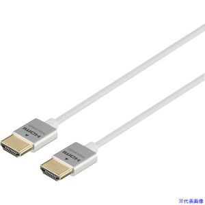 ���o�b�t�@���[ HDMI�P�[�u�� �X�����^�C�v 1.5m �z���C�g BSHD3S15WH(4096620)[�����ʓr���ς�][�@�l�E���Ə�����][�f�O���]