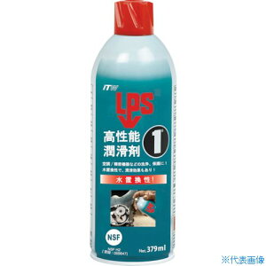 LPS LPS1 \ 379ml L00116(4100581)