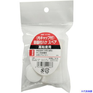 KOWA etnPXyA(Lbvt) Sxp 14166(4103544)