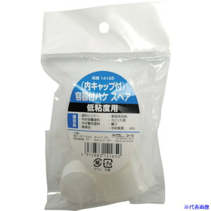 KOWA etnPXyA(Lbvt) Sxp 14165(4105129)