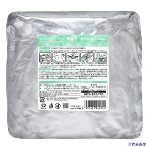 IRL mAR[ۃEFbgeBbVƖp l NJB2(4106204)