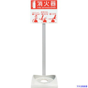 HATSUTA Ίݒu GRx[XN ECOBASEN(4112263)