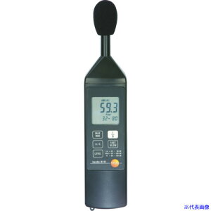 TESTO v testo 815 TESTO815(4113241)