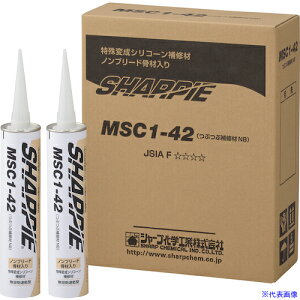 ���V���[�v �V�[�����O�� �V���[�s�[ �Ԃԕ�C��NB (MSC1-42) �z���C�g 320ml MSC142(4113518)×10[�����ʓr���ς�][�@�l�E���Ə�����][�O����]