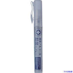 ��mabu �g�уA���R�[�����ۃX�v���[ SMV20351(4116908)×200[�@�l�E���Ə�����][�O������]