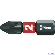 ■Wera(ヴェラ) 851/1IMPDC インパクトビット +2 057616(4118308)