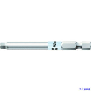 Wera(F) 3868/4 XeXrbg XNGA1X89 071097(4119746)