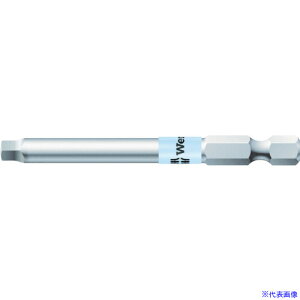 Wera(F) 3868/4 XeXrbg XNGA3X89 071099(4119762)