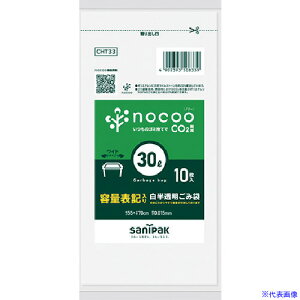 ���T�j�p�b�N NOCOO�e�ʕ\�L����S�~�܃R���p�N�g30L10�� CHT33(4119836)×80[�����ʓr���ς�][�@�l�E���Ə�����][�f�O���]