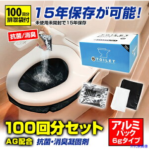 O[NX BR-966R۔pgC(܁E^ё)100WA~pbN 6300028231(4123224)[ʓrς][@l][O]