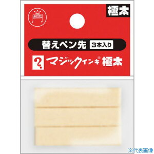 }WbNCL }WbNCLɑp ւy 3{ MSINGD3P(4124694)