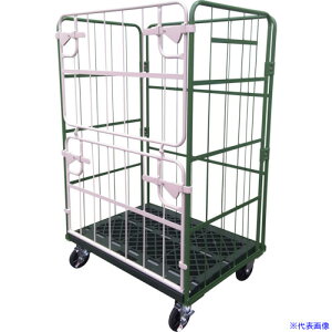 ��YAMATO �_�u���Q�[�g�t���R���r�e�i�[ LRC80PGWG(4127863)[�@�l����][������]