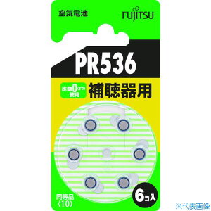 FDK Cdr 1.4V PR536 /6pbN PR5366B(4127878)×10[ʓrς][@l][fO]