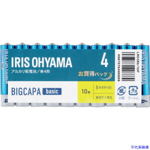 IRIS 102748 dr BIGCAPA basic P4`10{pbN LR03BB10P(4147775)[ʓrς][@l][fO]