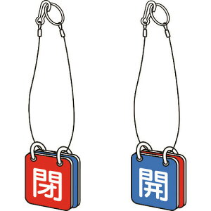 TRUSCO ouJ\ʗp ݂艺[vt 65p T85750(4155386)