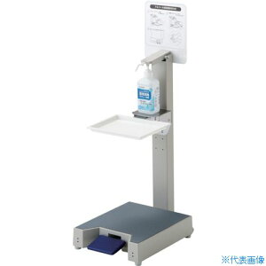 ���R���h�� �R���h��C �A���R�[�������@I�|F ���[�^�C�v YE20ID(4167630)[�����ʓr�����ς�][�@�l����][�f�O���]