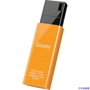 obt@[ USB3.1(Gen1)mbNXChUSB[ 64GB CG[ RUF3KSW64GYE(4170640)[ʓrς][@lEƏ][fO]