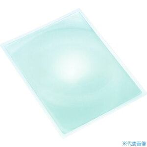 rcY V[gY A4TCY 020(4171756)