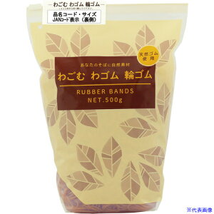 a 킲ނSփS #18 AF 500g|XC_[ܓ (2925{) GHM034(4175174)