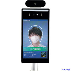 ArTeC T[}J F،^8C` FR8|02(52062) 52062(4184409)[ʓrς][@l][O]