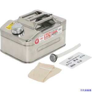 Meltec K\gs XeX 10L SK674(4190884)